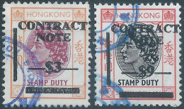 Great Britain-ENGLAND,HONG KONG Revenue Tax Fiscal  Stamp DUTY Contract Note, $3 & $9 , Obliterated - Stempelmarke Als Postmarke Verwendet