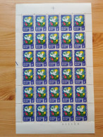 COB 1707 Feuille(s) Complète(s) NMH Année 1974. Protection De L'environement. Amis De Robert Schuman-Belgique - 1971-1980