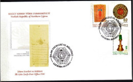 KK-285 NORTHERN CYPRUS ISLAMIC ARTS AND CULTURE F.D.C. - Storia Postale