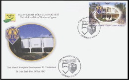 KK-289 NORTHERN CYPRUS 50 ANNIVERSARY OF THE ESTABLISHMENT OF TURKISH EDUCATION COLLEGE F.D.C. - Brieven En Documenten