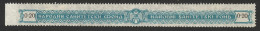 Yugoslavia 1939 Sanitation MEDICAL Medicine Revenue Tax Seal Stamp Vignette Close Label / Health / Stripe - 0,20 Din - Dienstmarken
