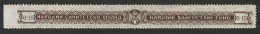 Yugoslavia 1939 Sanitation MEDICAL Medicine Revenue Tax Seal Stamp Vignette Close Label / Health / Stripe - 0,15 Din - Servizio