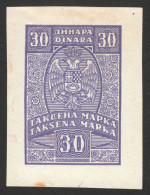 1930's Yugoslavia SHS - Revenue / Fiscal Judaical Tax Stamp CUT - 30 Din / Coat Of Arms - Used - Officials