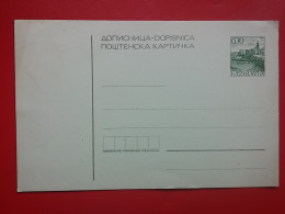 KOV 704-1 - POSTCARD, CARTE POSTALE, YUGOSLAVIA, BLANK, BLANC - Cartas & Documentos