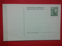 KOV 704-1 - POSTCARD, CARTE POSTALE, YUGOSLAVIA, BLANK, BLANC, - Lettres & Documents