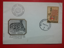 KOV 704-2 - Letter, Lettre, YUGOSLAVIA, BLANK, BLANC, Dubrovnik, Dubrovacka Republika Yubilee - Briefe U. Dokumente