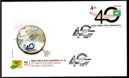 KK-806 Northern Cyprus 40th Year Of The Cyprus Turkish Philatelic Association F.D.C. - Covers & Documents