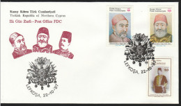 KK-811 Northern Cyprus Famous People F.D.C. - Brieven En Documenten