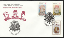 KK-811 Northern Cyprus Famous People F.D.C. - Lettres & Documents