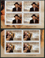 Türkiye 2023 Âşık Veysel Şatıroğlu, Poet Of The Turkish Folk Literature, Minstrel (1894-1973) [Block Of 4] - Unused Stamps