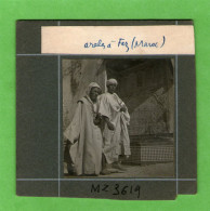 MAROC - ARABES à FEZ - PHOTO 5,5 Cm X 6 Cm - Collée Sur Carton - Afrique