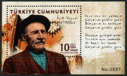 Türkiye 2023 Âşık Veysel Şatıroğlu, Poet Of The Turkish Folk Literature, Minstrel (1894-1973) - Nuevos