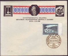 JUGOSLAVIA - CROATIA- GUTENBERG EXHIBITION - BRIDGE - GOLD POSTMARK - FDC - 1940 - FDC