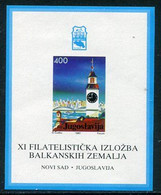 YUGOSLAVIA 1987 BALKANFILA XI Philatelic Exhibition Block MNH / **.  Michel Block 30 - Ungebraucht