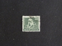 INDE INDIA YT 193 OBLITERE - CUEILLETTE DU THE TEA - Used Stamps