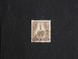 INDE INDIA YT 222 OBLITERE - VASE BIDRI - Used Stamps