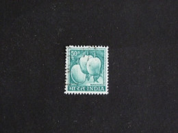 INDE INDIA YT 228 OBLITERE - MANGUE FRUIT - Used Stamps