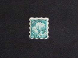 INDE INDIA YT 228 OBLITERE - MANGUE FRUIT - Used Stamps