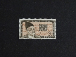 INDE INDIA YT 269 OBLITERE - MIRZA ASADULLAH KHAN GHALIB / POETE URDU - Used Stamps