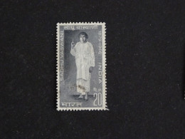 INDE INDIA YT 289 OBLITERE - EDUCATEUR SADHU VASWANI - Used Stamps