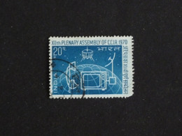 INDE INDIA YT 291 OBLITERE - C.C.I.R. - Used Stamps