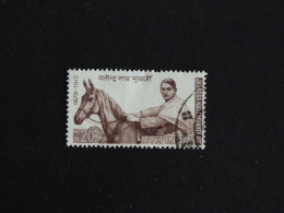 INDE INDIA YT 303 OBLITERE - JATINDRA NATH MUKHERJEE / REVOLUTIONNAIRE - Used Stamps