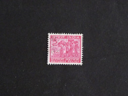 INDE INDIA YT 335 OBLITERE - AIDE AUX REFUGIES - Used Stamps