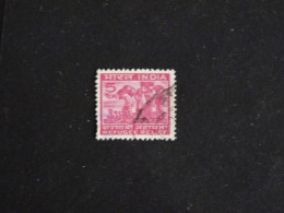 INDE INDIA YT 335 OBLITERE - AIDE AUX REFUGIES - Used Stamps