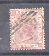 Sierra Leone  :  Yv  20a  (o)     CA  ,   Rose Rouge - Sierra Leone (...-1960)