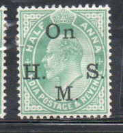 INDIA INDE 1902 1907 SERVICE OFFICIAL STAMPS KING EDWARD VII 1/2a MH - 1882-1901 Empire