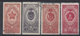 RUSSIE - Yvert N° 1638/41 - ORDRES NATIONAUX - Oblitérés - Usados