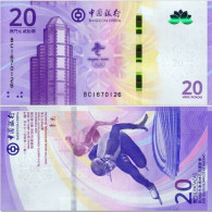 Macau Macao 2022 Beijing Winter Games Olympics Paper Banknotes 20 Yuan - Macau