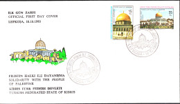 KK-030 NORTHERN CYPRUS SOLIDARTY WITH THE PEOPLE OF PALESTINE F.D.C. - Storia Postale