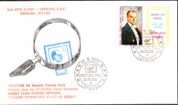 KK-031 NORTHERN CYPRUS ATATURK STAMP EXHIBITION F.D.C. - Covers & Documents
