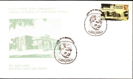 KK-052 NORTHERN CYPRUS ATATURK CULTURAL CENTER F.D.C. - Covers & Documents