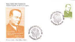 KK-087C NORTHERN CYPRUS SEDAT SIMAVI F.D.C. - Briefe U. Dokumente