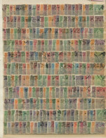 ROC China 1931-1949 Dr.Sun Yat-sen Stamp 200 Used Stamps Random Combination - 1912-1949 Republic