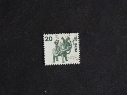 INDE INDIA YT 445 OBLITERE - CAVALIER JOUET ARTISANAL - Used Stamps