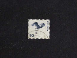 INDE INDIA YT 446 OBLITERE - GRUE OISEAU BIRD VOGEL - Used Stamps