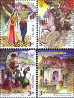 Ukraine 2015 Ethnicities Of Ukraine Crimean Tatars Set Of 4 Stamps Mint - Costumes