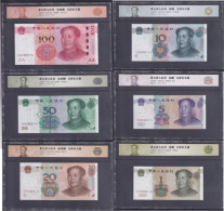 China Paper Money RMB Banknote 5th Edition 6 P Same Last 8 Arabic Number - Cina