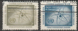 UNO New York 1958 Mi-Nr.66 - 67 O Gestempelt IAEA ( 4169/2) Günstiger Versand - Usados