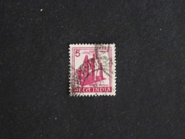 INDE INDIA YT 582A OBLITERE - PLAN FAMILIAL - Used Stamps