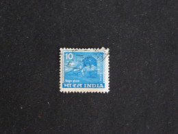 INDE INDIA YT 585 OBLITERE - TRAIN LOCOMOTIVE ELECTRIQUE - Used Stamps