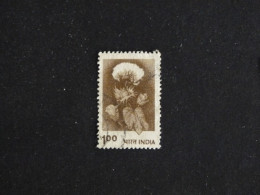 INDE INDIA YT 629 OBLITERE - COTON - Used Stamps