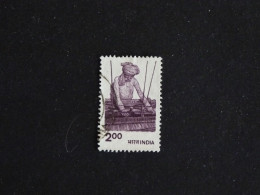 INDE INDIA YT 630 OBLITERE - TISSAGE MANUEL - Used Stamps