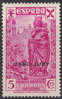 Cape Juby 1938 Beneficencia Ed 1 Cabo Juby MNH** - Cabo Juby