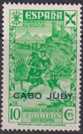 Cape Juby 1943 Beneficencia Ed 13 Cabo Juby MNH** - Cape Juby