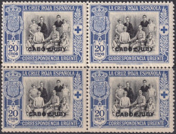 Cape Juby 1926 Sc EB1 Cabo Juby Ed 39 Express Block MNH** - Cabo Juby