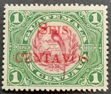 Guatemala 1916 Animal Oiseau Bird Quetzal Erreur De Surcharge Overprint Error ROUGE Au Lieu De NOIRE Yvert 157a * MH - Erreurs Sur Timbres